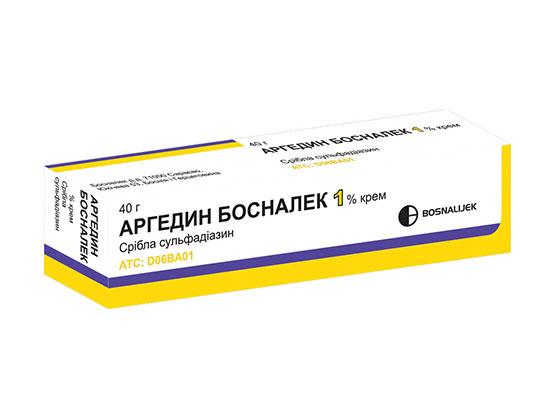 Pharmaceutical company “Bosnalijek”