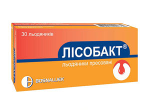 нейронтин официальная инструкция